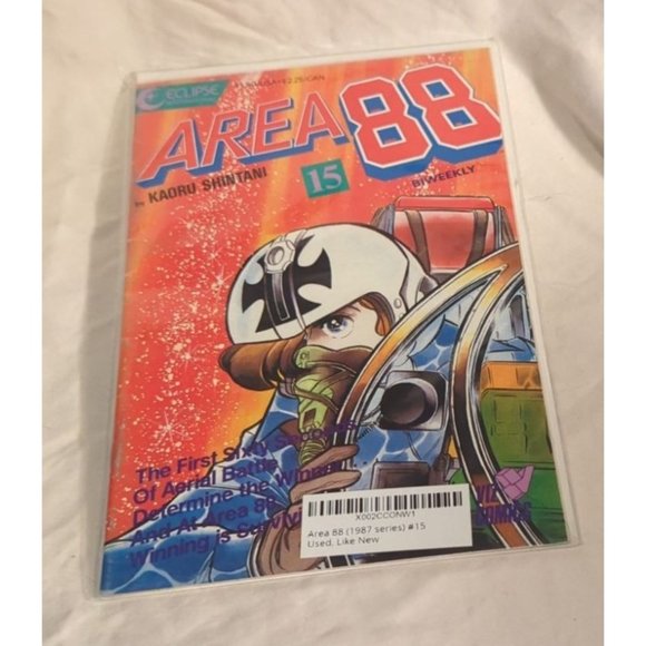 Other - Area 88 #15 Comic Book Eclipse Comics Bagged and Boarded